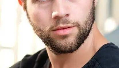 Short Boxed Beard