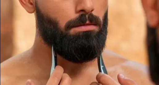 Trending Beard Styles 2026